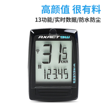 GIANT Teant bike code Table Mountain getaway car road car Chinese wireless waterproof shorthand table riding equipment