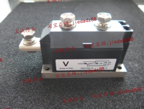 Can be invoiced spot direct shot VSKT250-16 power module