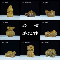 Green sandalwood handlebar piece solid wood wood carving creative small to play pendant wooden handicraft with leopard engraving and swaying pieces