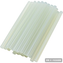 Kraft hot melt glue gun Hot Melt Glue Stick 30 support length 200 diameter 11mm OT2668