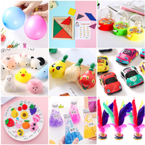 Souvenirs Small gifts Kindergarten prizes Primary school students reward small gifts Childrens creative nostalgia sharing small toys