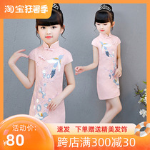 Girl Qipao Dress 2022 New Children Great Boy China Wind Little Girl Dont Dress Dress Summer Thin pure cotton
