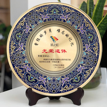 Glorious retirement souvenir customized honor gift to the elders teacher company Honorary Commendation commemorative plate thank you card