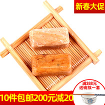 No added sucrose candy Leisure sucrose-free xylitol food Old Butte xylitol shortbread peanut flavor 100g