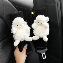 Car shoulder pads pair of cartoon cute safety belt protective cover soft plush goddess car seat belt decoration