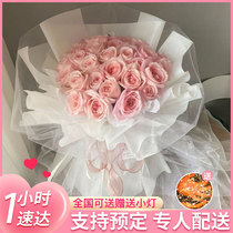 Shenzhen pink rose bouquet real flowers express city delivery Guangzhou Foshan Dongguan Huizhou birthday delivery flower shop