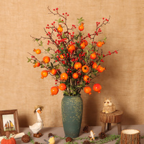 Living room simulation flower pomegranate fruit berries table flower furnishing decorated with rich fruits and fruits winter green red fruits fake flowers and art swaying pieces