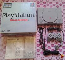 Good color box 220V straight plug PS1 host 9002 original vibration handle all original accessories