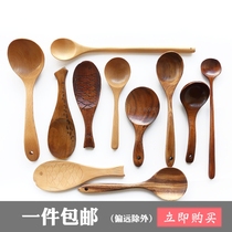 Household solid wood cooking shovel Wooden soup spoon Ultra-long handle mixing spoon Rice shovel Non-stick pan wooden shovel kitchenware set