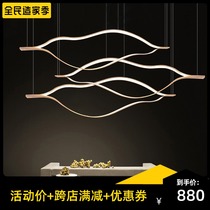 New postmodern restaurant chandelier simple wave LED bar counter front desk Nordic living room designer chandelier