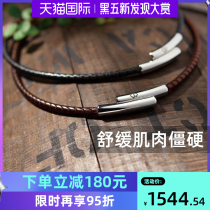 Colantotte Klang Tian cervical spine health care magnetic therapy collar Japan direct mail magnet necklace FINO