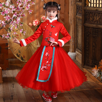 Hanfu girls winter dress plus suede suit Heqing Tang dress New Year Childrens New Years Eve clothes Autumn winter thickened China Wind Scout
