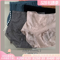 Lace high waist Underpants female plastic body Belly Warm Palace Silk Antibacterial Inner gear Japanese Girl Triangle Pants Light Plastic Breathable
