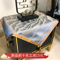 Coffee table tablecloth TV cabinet Square tablecloth table mat fabric bedside table Refrigerator cover cloth cloth cabinet square household customization