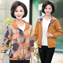 Mother Spring Autumn Clothing Slim Fit with cap Double face wearing jacket 2020 New middle-aged woman 40-year-old 50 jacket casual blouse