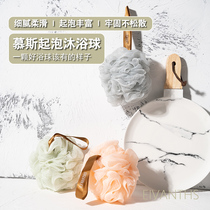 Large number bathing bathing ball EIVANTHS cute foam mesh rubbing back bath Flowers No loose bath Supplies