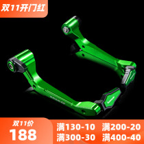 Kawasaki NINJA400 Z400 Horn Guardian Ninja 400 Wrestling Bow Z400 Athletic Bow Modification Accessories