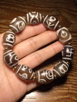 Tibetan style Ten-product oil-run bag pulp old agate nine kinds of multi-treasure celestial beads bracelet for men and women
