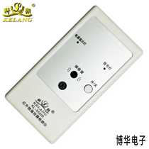 Crown TV infrared remote control detector KL-550IR simple infrared tester Chinese version