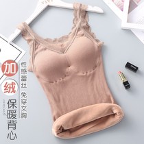 Autumn winter warm vest female plus suede thickened inner wear beating bottom with chest cushion harness anti-chill and body cotton underwear