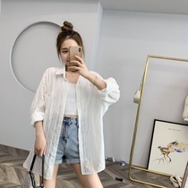 Xun Shi Yaxi clothing love letter thin fashion versatile slim summer long-sleeved pattern lantern sleeve sunscreen shirt