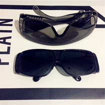 Warrior Perak retro electronic glasses in the future