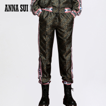 ASA 2020 Autumn Retro Leisure Sports Trousers ANNA SUI ACTIVE Annasu Movement