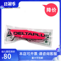 Deir Tower 103108 earplug dispenser 103107 PU earplug padded bag anti-noise sleep learning factory