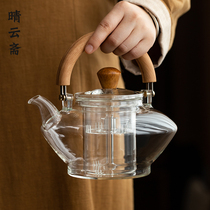 Japan-style Cooking Glass Teapot Large Capacity Steam Tea Cooking Teapot Home Ty-Beam Kettle High Temperature Resistant Electric Pottery Stove Heating