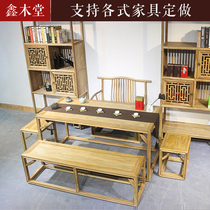 New Chinese Zen tea table old elm paint-free tea table and chair combination coffee table solid wood antique tea table kung fu tea art table