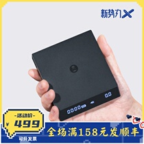 Taimo Black Mirror NANO Italian Coffee Electronic Scale Hand-made Coffee Scale Household Coffee Bean Weighing Timing