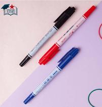 Morning Light Fine Note Pen Double Head Fine Note Pen Red Blue Black