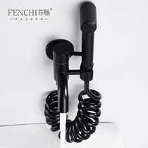 Fenchi Nordic black mop pool faucet balcony toilet toilet mate cleaning spray gun booster flush tap