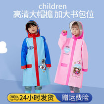 Childrens Rainjacket Boy School Student Rainclock Girls Kindergarten PVC Baby Raingel with Book Backs in Summer