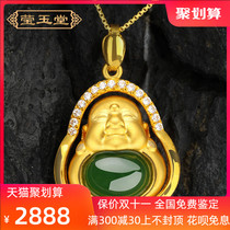 999 Pu Jade Jasper Jinjia Jinjade Pendant Women Laughing Buddha Jade Pendant Necklace Spinach Green