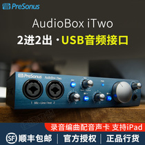 PreSonus prui sonar AudioBox iTwo external sound card USB computer notebook audio interface