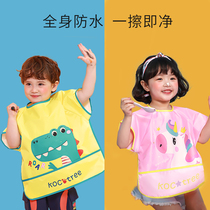 Seconds KK tree baby eating bib summer thin painting coat childrens apron anti-dressing waterproof boys and girls