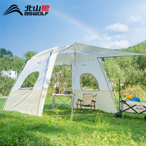 Tents camping outdoors and thickening storm-proof beach picnic