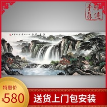 Pure hand-painted Chinese painting landscape Chinese ink painting Lucky living room office Feng Shui patron figure Banner decorative hanging painting