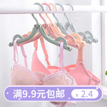 Small size foldable Magic Travel hanger portable outdoor travel non-slip bra drying rack 4 colors optional