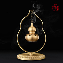 Pure copper aromatherapy stove household indoor hanging gourd Fu Lu Yu backflow incense for Buddha to soothe the spirit Creative hollow ornaments