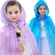 June 1 Childrens Festival cloak girl snowy shawl Queen Aisha cloak Princess performance dress long