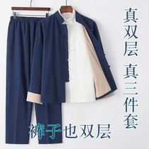 Tang suit mens youth Buddha mens mens Chinese style Chinese style clothing suit cotton linen three sets Hanfu mens ancient costume