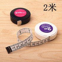 2 meters 3 meters German ruler tape measuring clothes ruler three-round feet household soft ruler measuring clothes height m