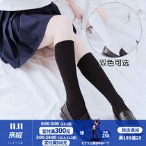 Velvet calf socks children long tube jk in-tube socks knee socks Japanese academic style jk uniform half thin socks