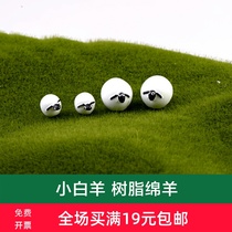 Moss micro landscape ornaments Resin craft ornaments RESIN sheep DIY decorative materials material accessories