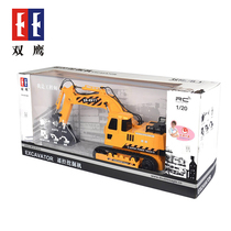 Double Eagle E511-001 Large Excavator Boy Engineering Vehicle Four-wheel Drive Off-Road Electric Boys Toy Remote Control Car