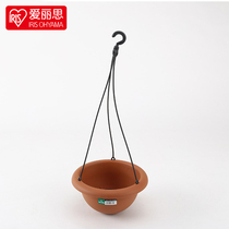 Love Lith Balcony Chandelia Flower Pot Imitation Tautostyle Hanging Flower Pot Outdoor Sunburn resin Hanging Flower Pot Alice