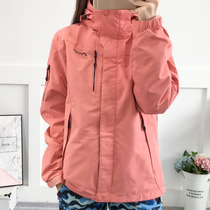 Winter three-in-one two-piece suit womens tide outdoor warm detachable snatch jacket windproof waterproof mountaineering suit