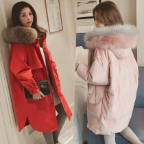 Anti-season clearance special large size cotton cotton clothing womens fat mm230 kg autumn and winter clothing cotton-padded jacket Korean loose
